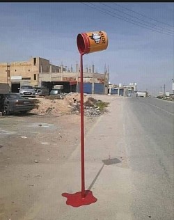 دهانات والوان نختار اجود الدهانات ذات الجوده المتميزه. المعروفه والمعتمده.